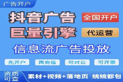 代理开户风险防范案例分析